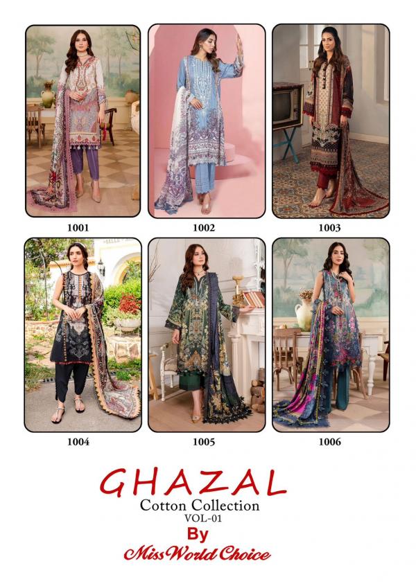 Miss World Ghazal Vol-01 – Karachi Dress Material